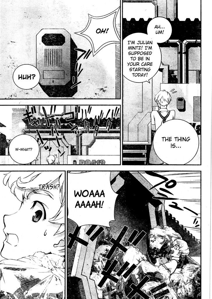 Ginga Eiyuu Densetsu (FUJISAKI Ryu) Chapter 15 page 14 - Chapter 15 : Captain Yang Wen-li Becomes Julian Mintz's Guardian