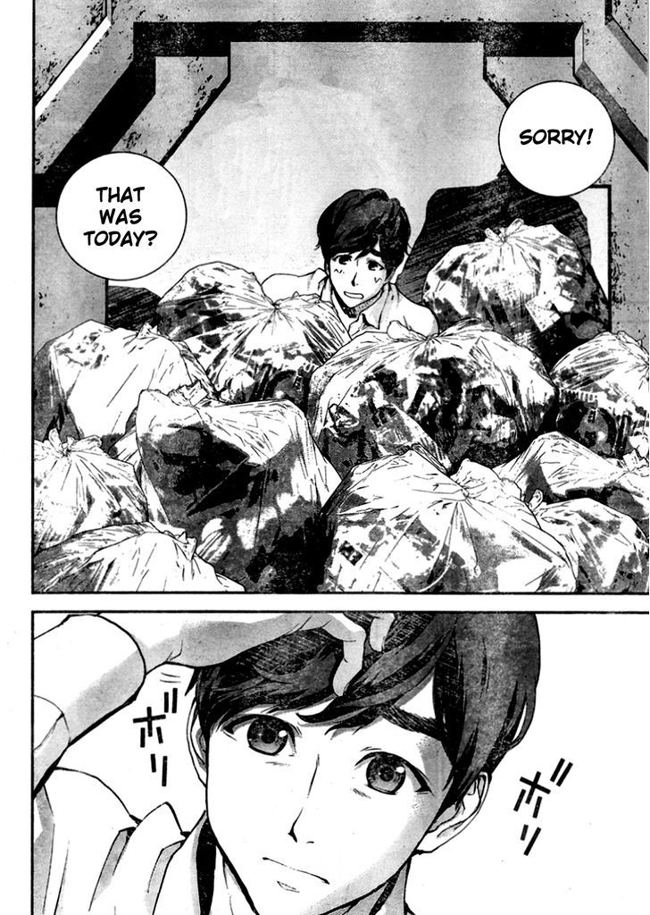 Ginga Eiyuu Densetsu (FUJISAKI Ryu) Chapter 15 page 15 - Chapter 15 : Captain Yang Wen-li Becomes Julian Mintz's Guardian