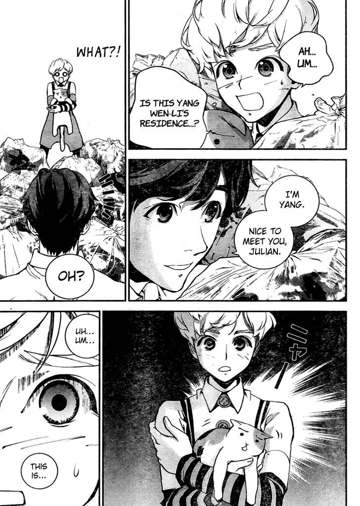 Ginga Eiyuu Densetsu (FUJISAKI Ryu) Chapter 15 page 16 - Chapter 15 : Captain Yang Wen-li Becomes Julian Mintz's Guardian