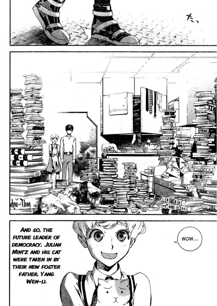 Ginga Eiyuu Densetsu (FUJISAKI Ryu) Chapter 15 page 18 - Chapter 15 : Captain Yang Wen-li Becomes Julian Mintz's Guardian
