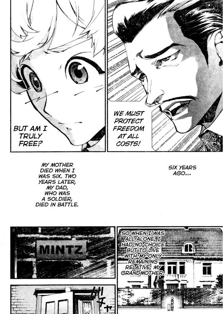 Ginga Eiyuu Densetsu (FUJISAKI Ryu) Chapter 15 page 5 - Chapter 15 : Captain Yang Wen-li Becomes Julian Mintz's Guardian