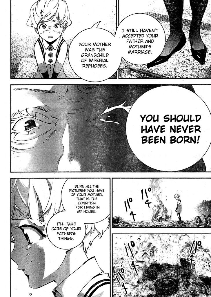 Ginga Eiyuu Densetsu (FUJISAKI Ryu) Chapter 15 page 7 - Chapter 15 : Captain Yang Wen-li Becomes Julian Mintz's Guardian