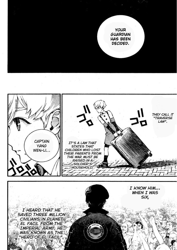 Ginga Eiyuu Densetsu (FUJISAKI Ryu) Chapter 15 page 9 - Chapter 15 : Captain Yang Wen-li Becomes Julian Mintz's Guardian