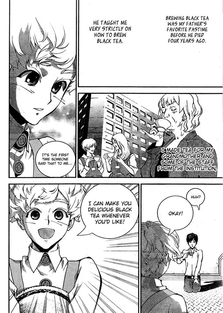 Ginga Eiyuu Densetsu (FUJISAKI Ryu) Chapter 16 page 11 - Chapter 16 : Captain Yang Wen-li - Planet Heinessen - Sixth Battle of Iserlohn Fo...
