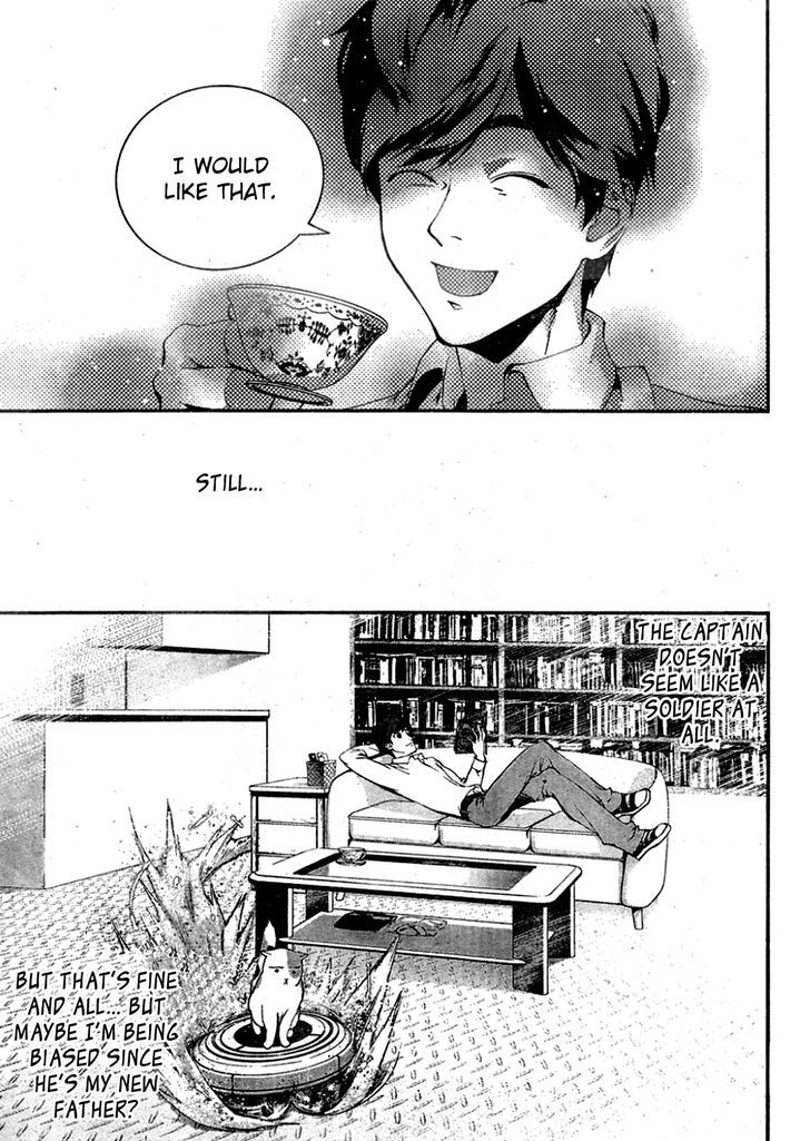Ginga Eiyuu Densetsu (FUJISAKI Ryu) Chapter 16 page 12 - Chapter 16 : Captain Yang Wen-li - Planet Heinessen - Sixth Battle of Iserlohn Fo...