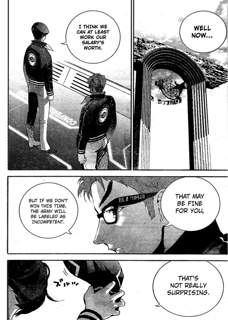 Ginga Eiyuu Densetsu (FUJISAKI Ryu) Chapter 16 page 18 - Chapter 16 : Captain Yang Wen-li - Planet Heinessen - Sixth Battle of Iserlohn Fo...