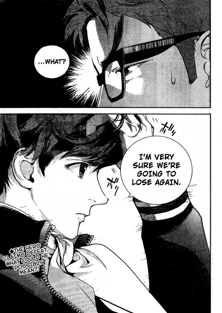 Ginga Eiyuu Densetsu (FUJISAKI Ryu) Chapter 16 page 19 - Chapter 16 : Captain Yang Wen-li - Planet Heinessen - Sixth Battle of Iserlohn Fo...