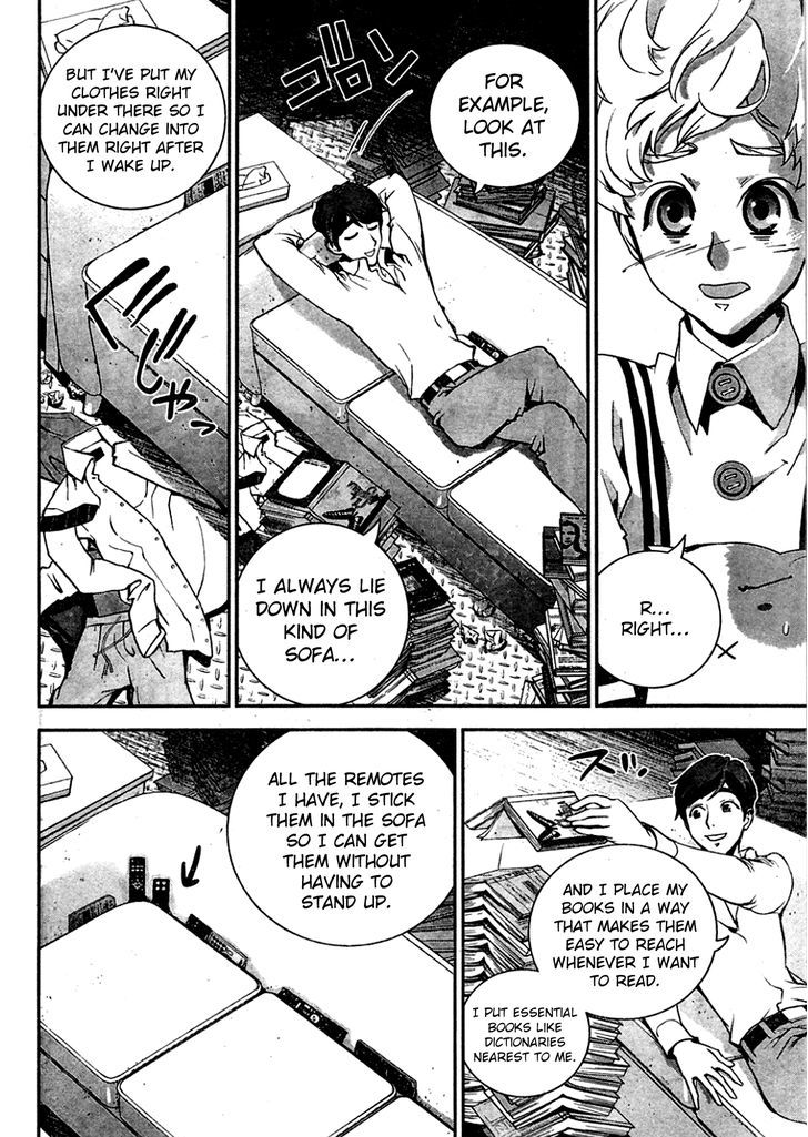 Ginga Eiyuu Densetsu (FUJISAKI Ryu) Chapter 16 page 3 - Chapter 16 : Captain Yang Wen-li - Planet Heinessen - Sixth Battle of Iserlohn Fo...