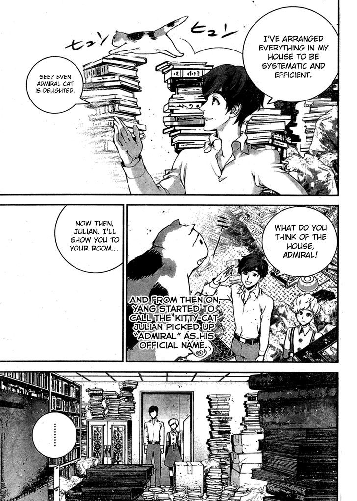 Ginga Eiyuu Densetsu (FUJISAKI Ryu) Chapter 16 page 4 - Chapter 16 : Captain Yang Wen-li - Planet Heinessen - Sixth Battle of Iserlohn Fo...