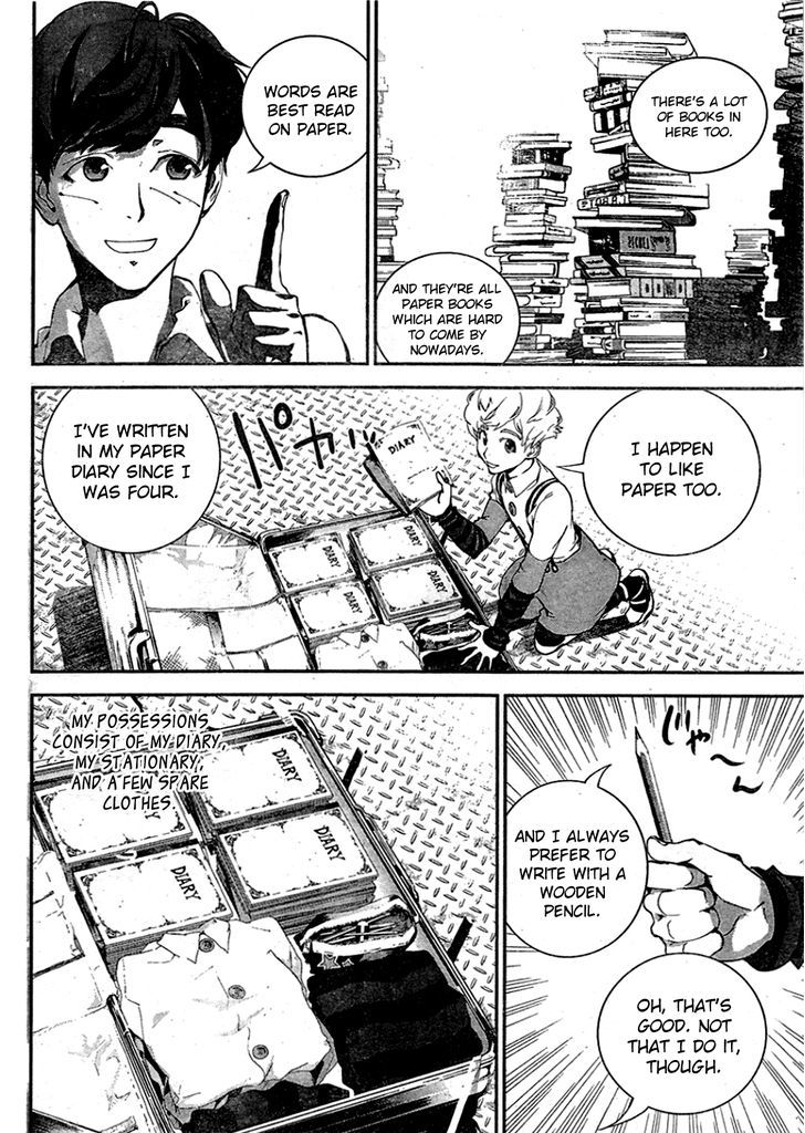 Ginga Eiyuu Densetsu (FUJISAKI Ryu) Chapter 16 page 5 - Chapter 16 : Captain Yang Wen-li - Planet Heinessen - Sixth Battle of Iserlohn Fo...