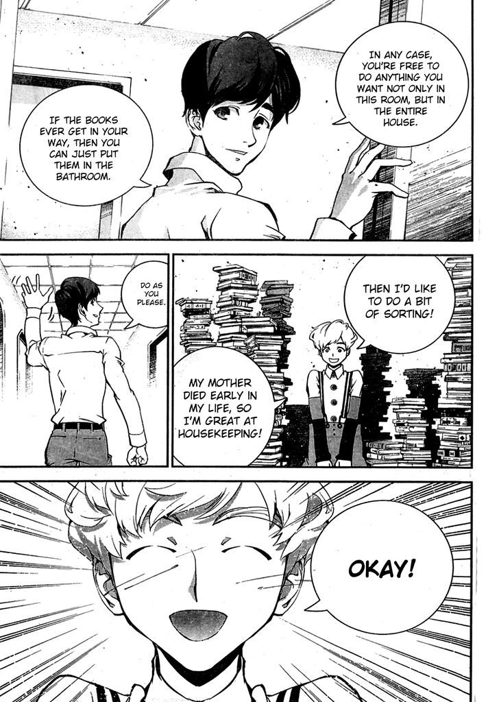 Ginga Eiyuu Densetsu (FUJISAKI Ryu) Chapter 16 page 6 - Chapter 16 : Captain Yang Wen-li - Planet Heinessen - Sixth Battle of Iserlohn Fo...