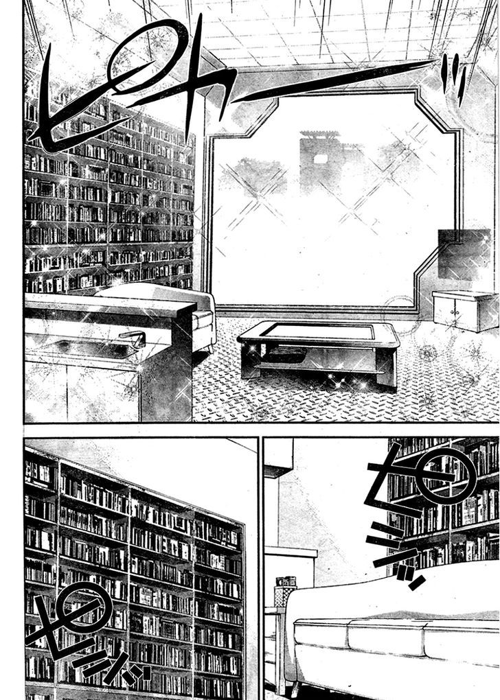 Ginga Eiyuu Densetsu (FUJISAKI Ryu) Chapter 16 page 7 - Chapter 16 : Captain Yang Wen-li - Planet Heinessen - Sixth Battle of Iserlohn Fo...