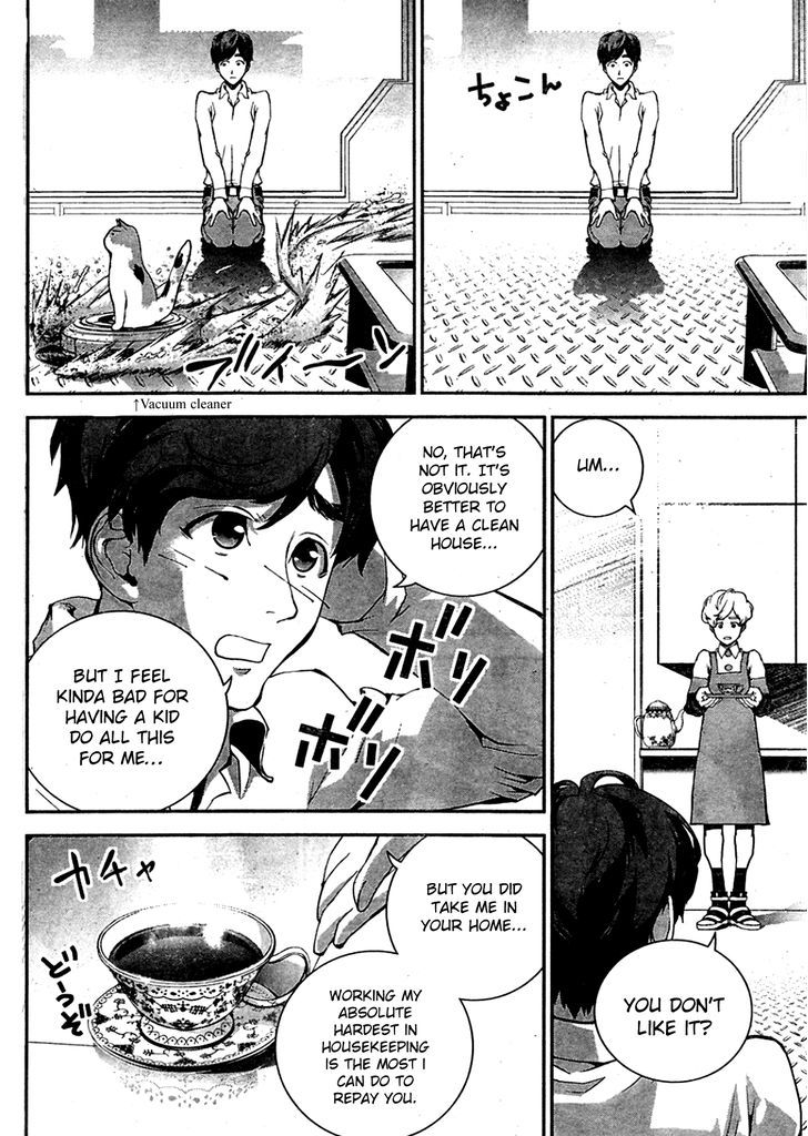 Ginga Eiyuu Densetsu (FUJISAKI Ryu) Chapter 16 page 9 - Chapter 16 : Captain Yang Wen-li - Planet Heinessen - Sixth Battle of Iserlohn Fo...