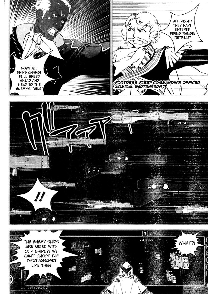 Ginga Eiyuu Densetsu (FUJISAKI Ryu) Chapter 17 page 13 - Chapter 17 : Captain Yang Wen-li â€“ The Sixth Battle of Iserlohn â€“ Departure