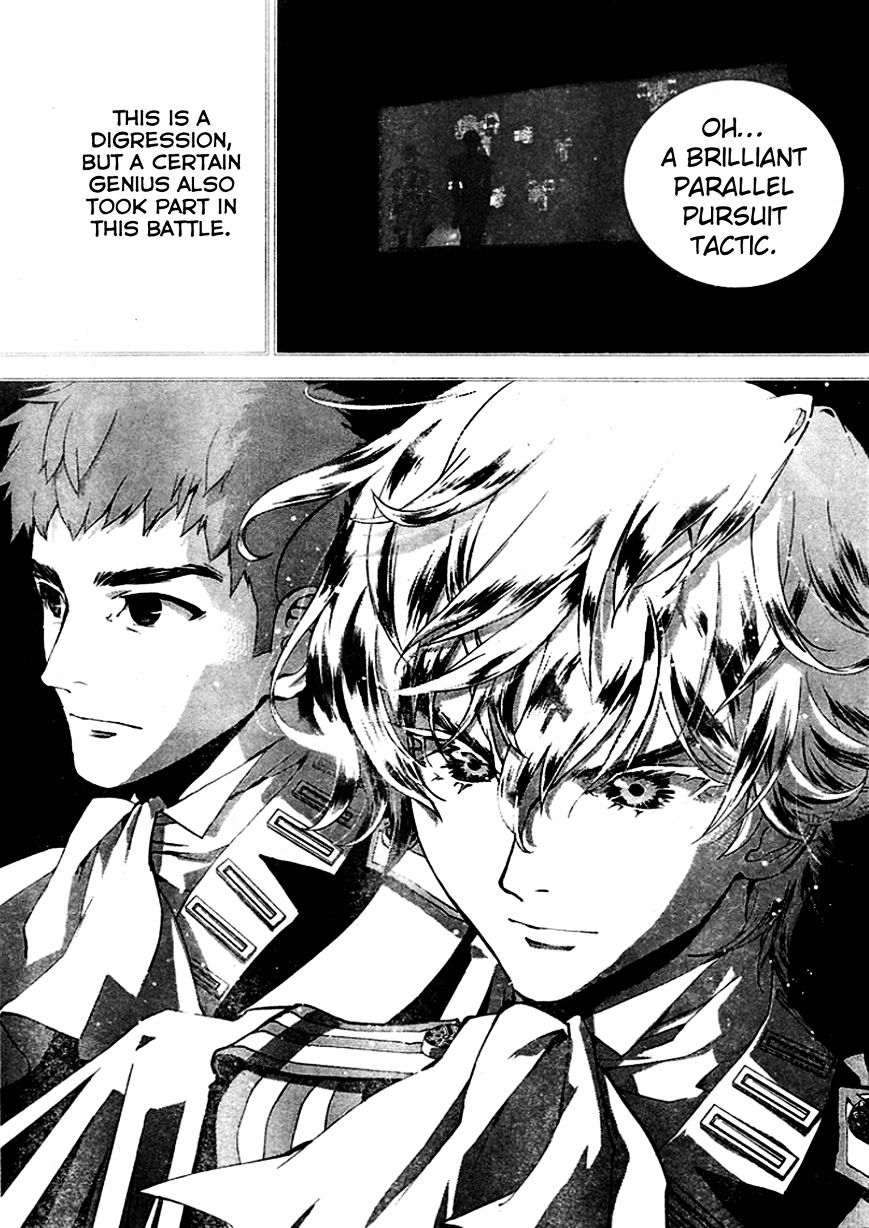 Ginga Eiyuu Densetsu (FUJISAKI Ryu) Chapter 17 page 14 - Chapter 17 : Captain Yang Wen-li â€“ The Sixth Battle of Iserlohn â€“ Departure
