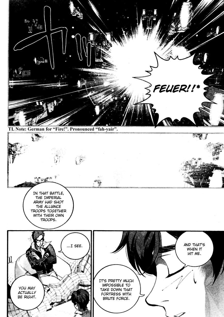 Ginga Eiyuu Densetsu (FUJISAKI Ryu) Chapter 17 page 17 - Chapter 17 : Captain Yang Wen-li â€“ The Sixth Battle of Iserlohn â€“ Departure