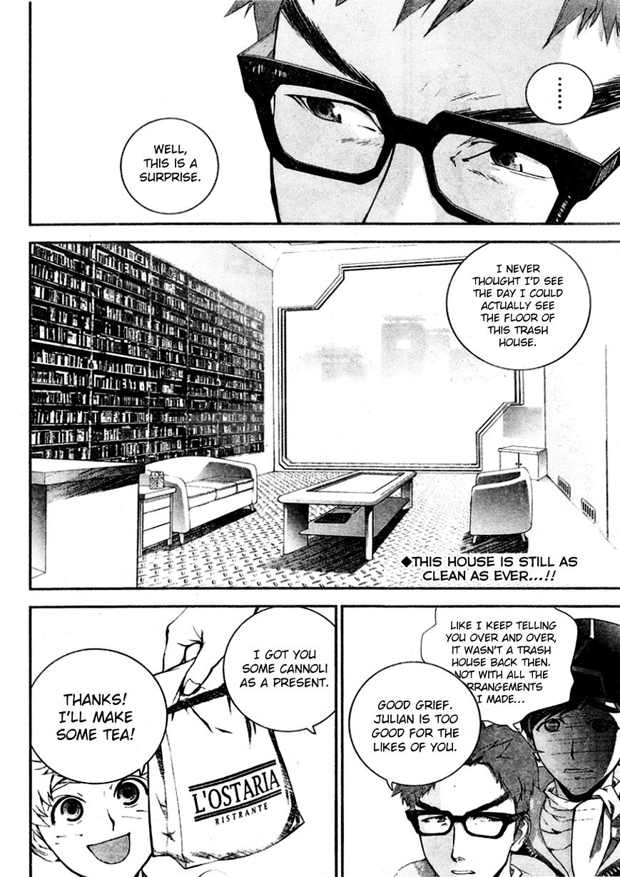 Ginga Eiyuu Densetsu (FUJISAKI Ryu) Chapter 17 page 2 - Chapter 17 : Captain Yang Wen-li â€“ The Sixth Battle of Iserlohn â€“ Departure