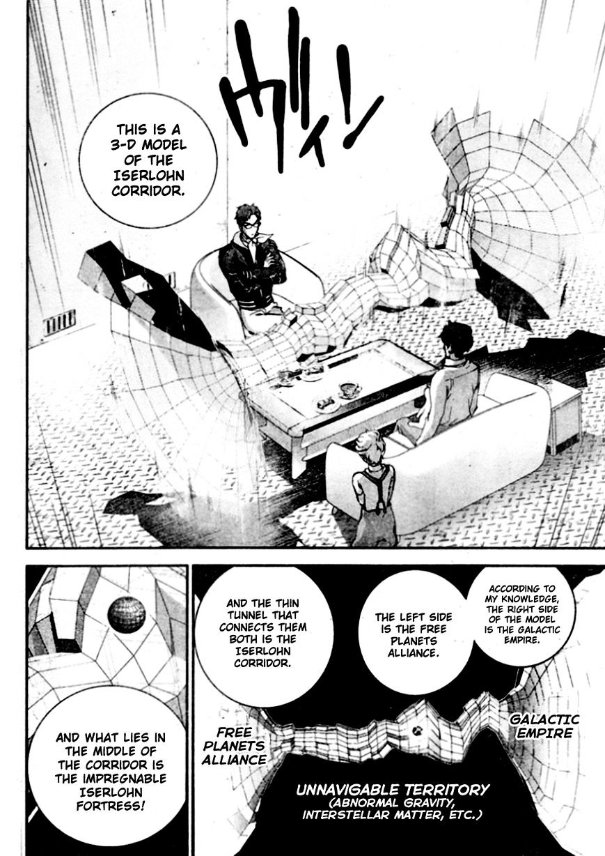 Ginga Eiyuu Densetsu (FUJISAKI Ryu) Chapter 17 page 4 - Chapter 17 : Captain Yang Wen-li â€“ The Sixth Battle of Iserlohn â€“ Departure