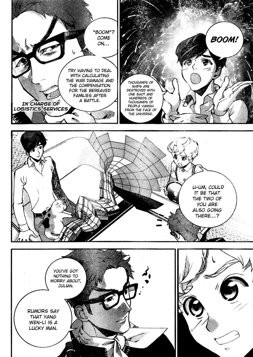 Ginga Eiyuu Densetsu (FUJISAKI Ryu) Chapter 17 page 6 - Chapter 17 : Captain Yang Wen-li â€“ The Sixth Battle of Iserlohn â€“ Departure