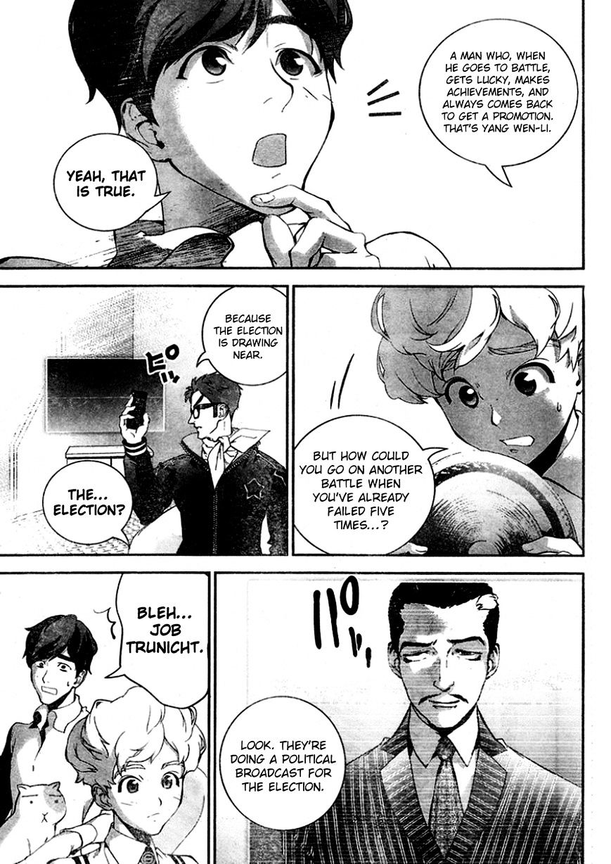 Ginga Eiyuu Densetsu (FUJISAKI Ryu) Chapter 17 page 7 - Chapter 17 : Captain Yang Wen-li â€“ The Sixth Battle of Iserlohn â€“ Departure