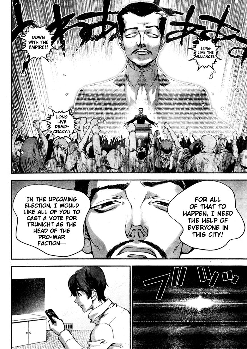 Ginga Eiyuu Densetsu (FUJISAKI Ryu) Chapter 17 page 9 - Chapter 17 : Captain Yang Wen-li â€“ The Sixth Battle of Iserlohn â€“ Departure