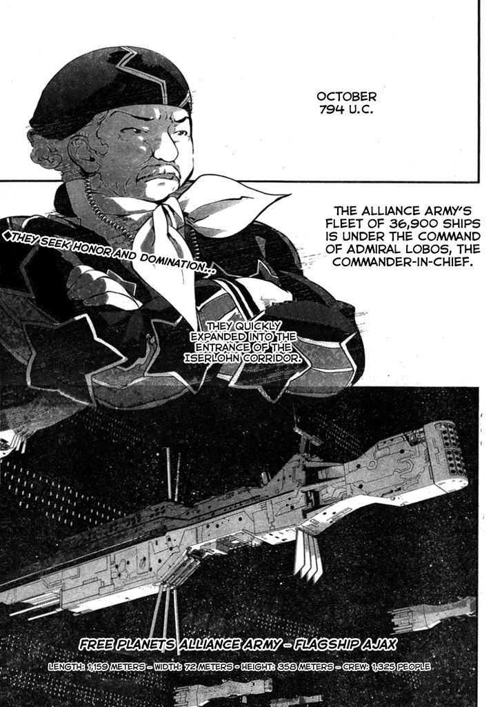 Ginga Eiyuu Densetsu (FUJISAKI Ryu) Chapter 18 page 1 - Chapter 18 : Captain Yang Wen-li - The Sixth Battle of Iserlohn - Skirmish, Part I