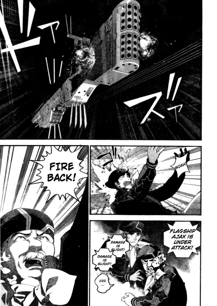 Ginga Eiyuu Densetsu (FUJISAKI Ryu) Chapter 18 page 14 - Chapter 18 : Captain Yang Wen-li - The Sixth Battle of Iserlohn - Skirmish, Part I