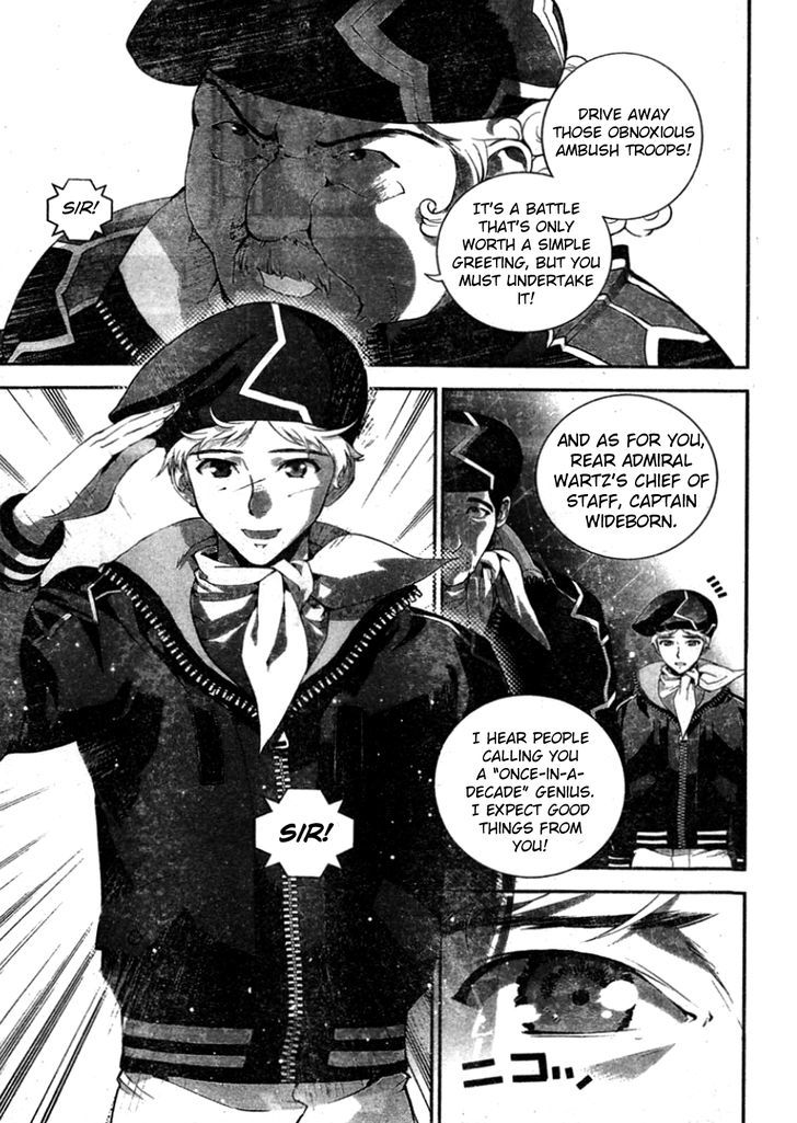 Ginga Eiyuu Densetsu (FUJISAKI Ryu) Chapter 18 page 6 - Chapter 18 : Captain Yang Wen-li - The Sixth Battle of Iserlohn - Skirmish, Part I