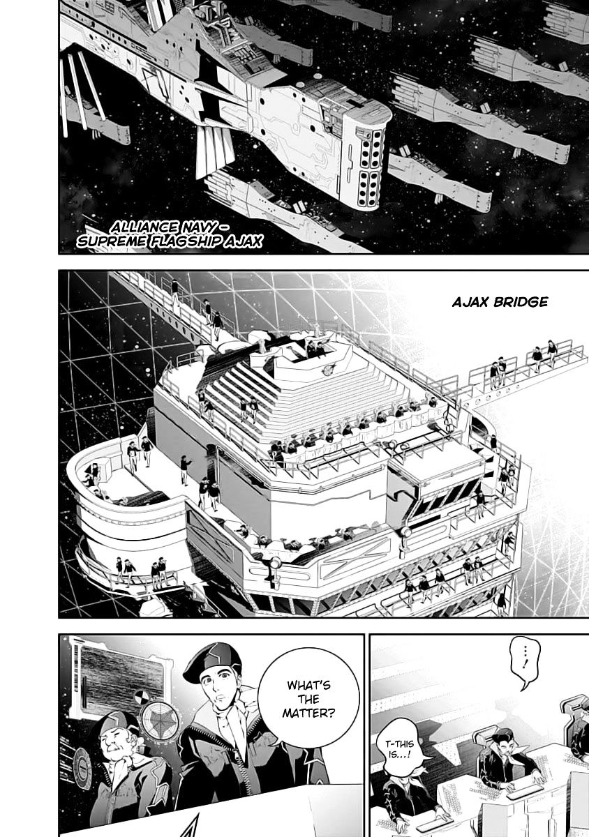 Ginga Eiyuu Densetsu (FUJISAKI Ryu) Chapter 19 page 10 - Chapter 19 : Captain Yang Wen-li - The Sixth Battle of Iserlohn - Skirmish, Part 2 - VS. Rear Admiral Cavotte