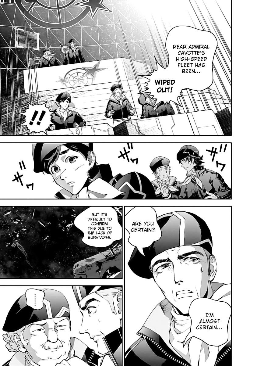 Ginga Eiyuu Densetsu (FUJISAKI Ryu) Chapter 19 page 11 - Chapter 19 : Captain Yang Wen-li - The Sixth Battle of Iserlohn - Skirmish, Part 2 - VS. Rear Admiral Cavotte