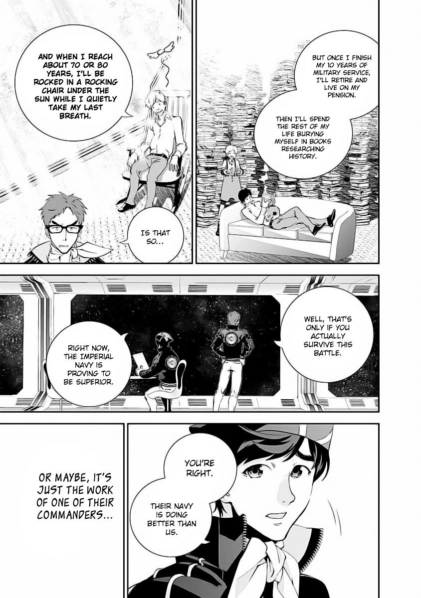 Ginga Eiyuu Densetsu (FUJISAKI Ryu) Chapter 19 page 15 - Chapter 19 : Captain Yang Wen-li - The Sixth Battle of Iserlohn - Skirmish, Part 2 - VS. Rear Admiral Cavotte