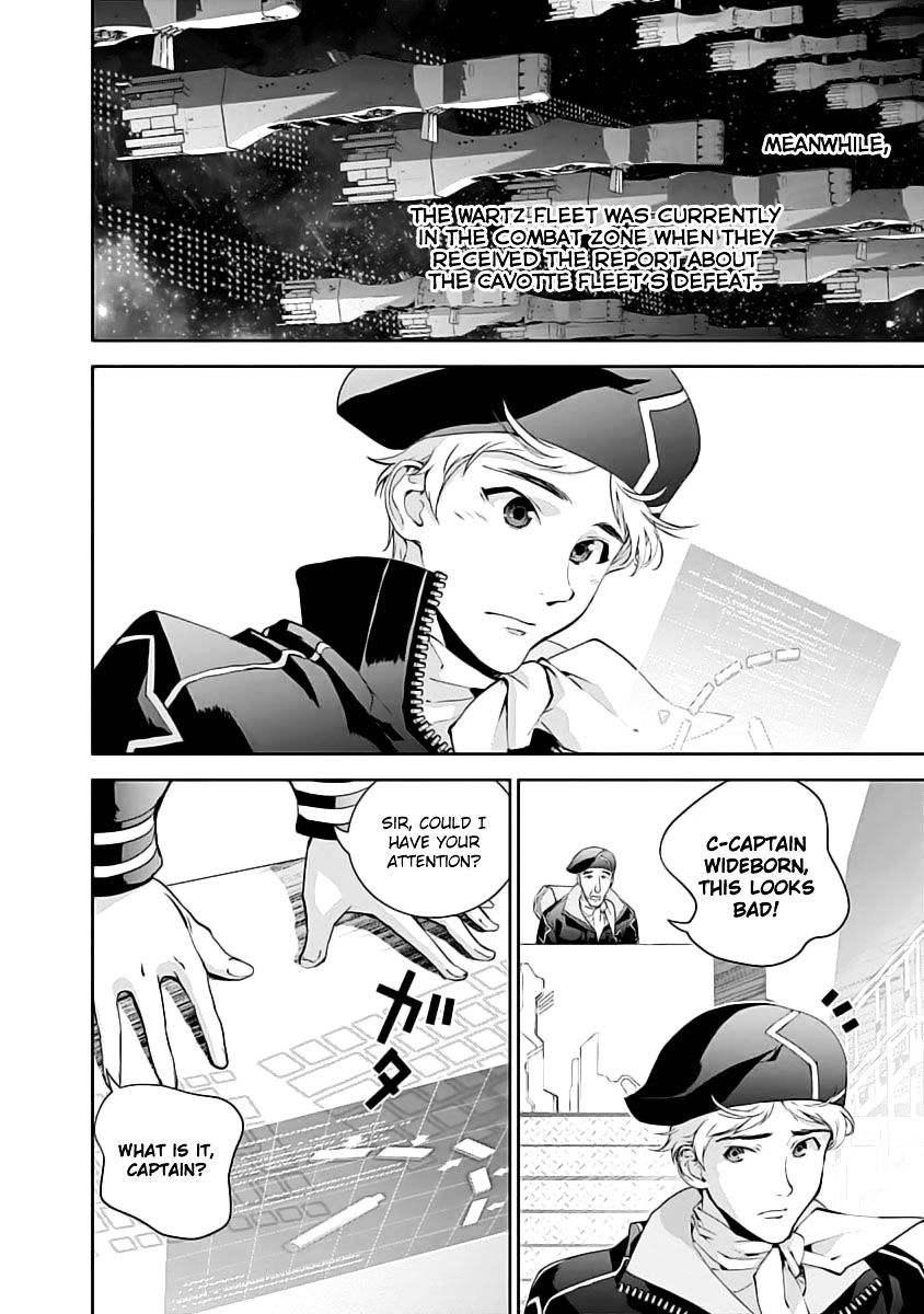 Ginga Eiyuu Densetsu (FUJISAKI Ryu) Chapter 19 page 16 - Chapter 19 : Captain Yang Wen-li - The Sixth Battle of Iserlohn - Skirmish, Part 2 - VS. Rear Admiral Cavotte