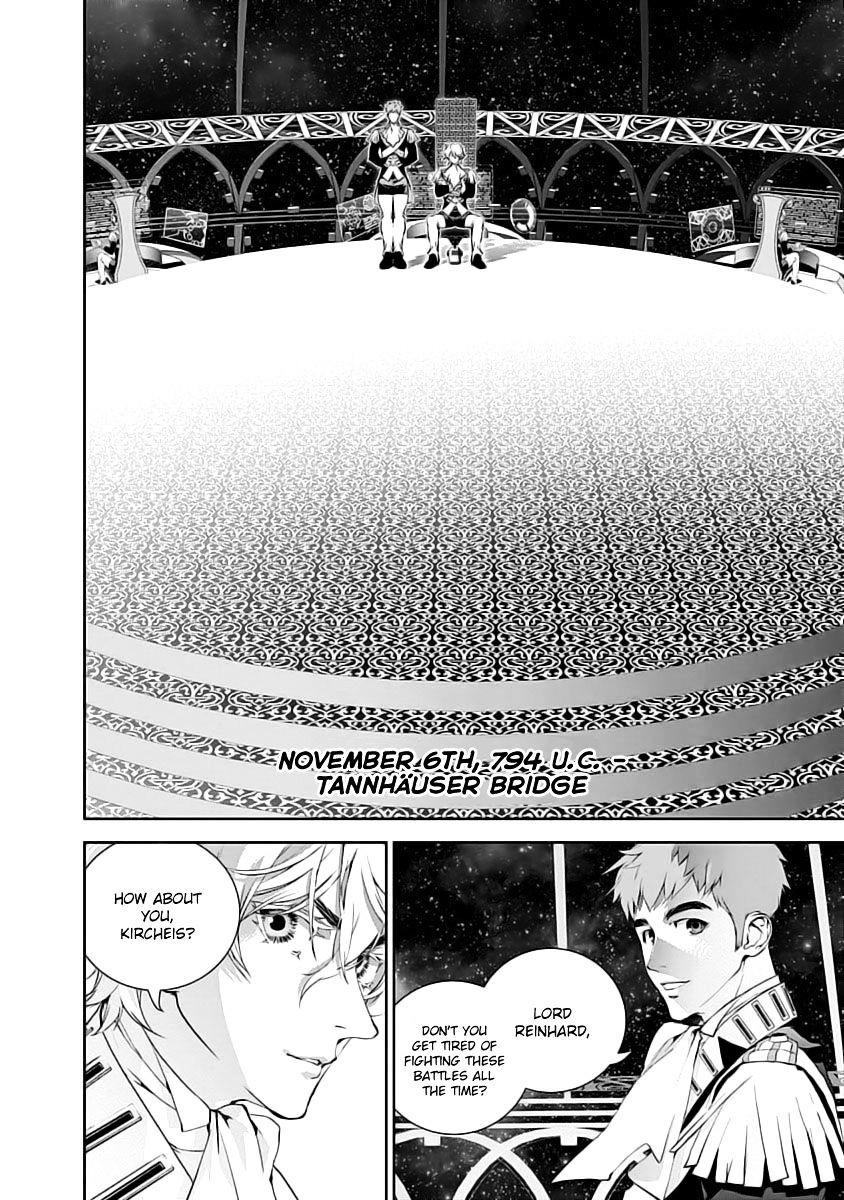 Ginga Eiyuu Densetsu (FUJISAKI Ryu) Chapter 19 page 2 - Chapter 19 : Captain Yang Wen-li - The Sixth Battle of Iserlohn - Skirmish, Part 2 - VS. Rear Admiral Cavotte