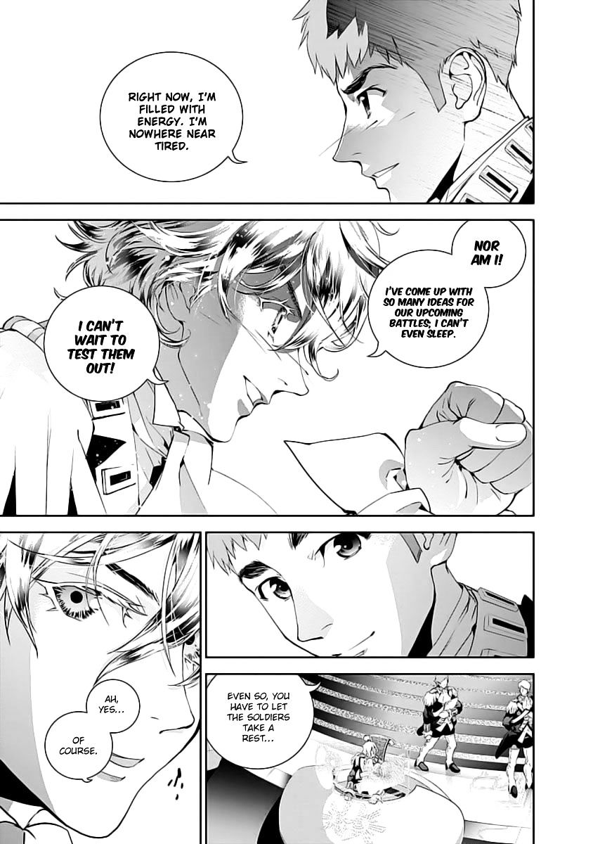 Ginga Eiyuu Densetsu (FUJISAKI Ryu) Chapter 19 page 3 - Chapter 19 : Captain Yang Wen-li - The Sixth Battle of Iserlohn - Skirmish, Part 2 - VS. Rear Admiral Cavotte