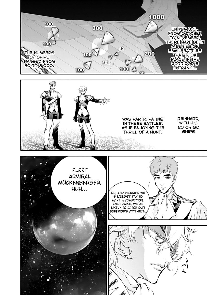 Ginga Eiyuu Densetsu (FUJISAKI Ryu) Chapter 19 page 4 - Chapter 19 : Captain Yang Wen-li - The Sixth Battle of Iserlohn - Skirmish, Part 2 - VS. Rear Admiral Cavotte