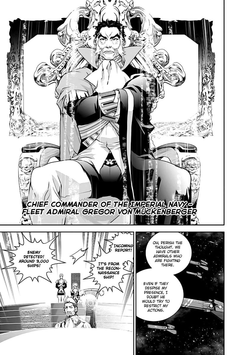 Ginga Eiyuu Densetsu (FUJISAKI Ryu) Chapter 19 page 5 - Chapter 19 : Captain Yang Wen-li - The Sixth Battle of Iserlohn - Skirmish, Part 2 - VS. Rear Admiral Cavotte