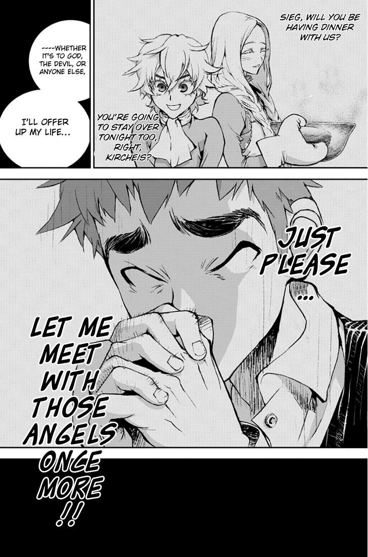 Ginga Eiyuu Densetsu (FUJISAKI Ryu) Chapter 2 page 11 - Chapter 2 : The Childhood of Reinhard von MÃ¼sel II: Officer Academy Years I