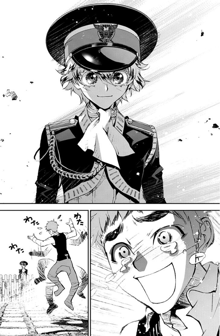 Ginga Eiyuu Densetsu (FUJISAKI Ryu) Chapter 2 page 13 - Chapter 2 : The Childhood of Reinhard von MÃ¼sel II: Officer Academy Years I