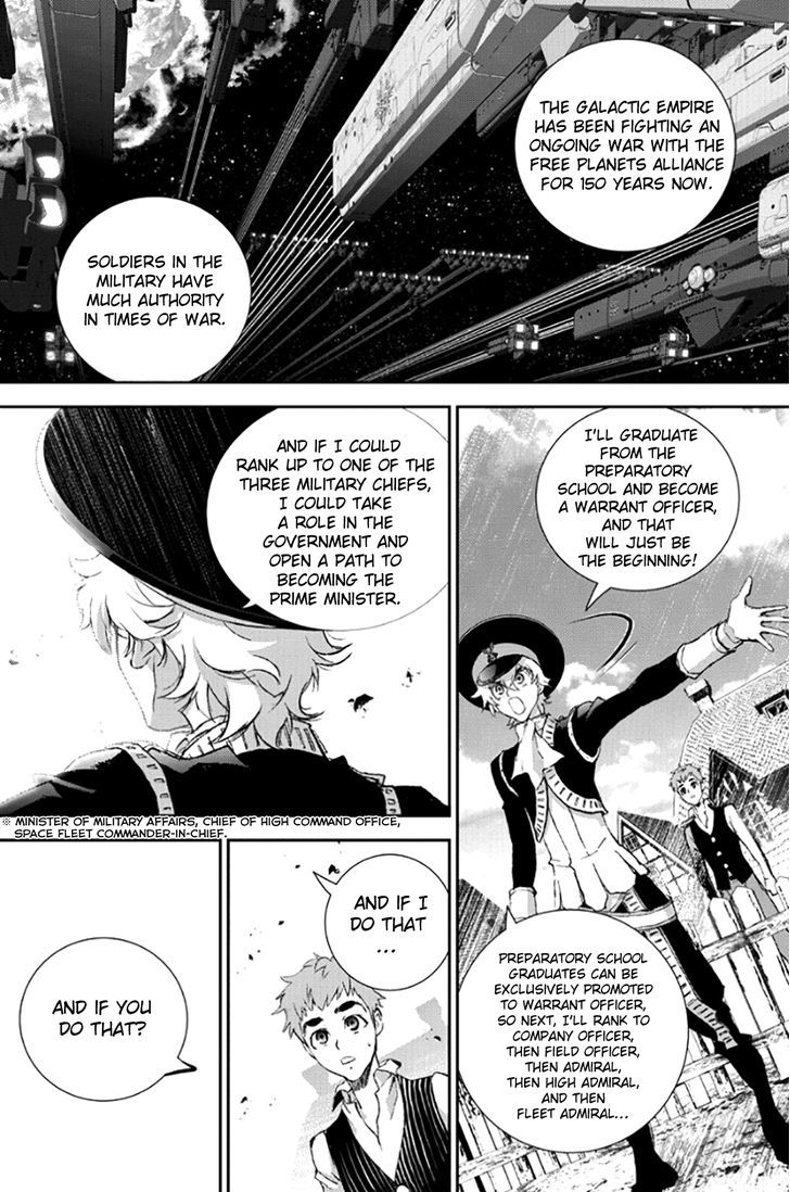 Ginga Eiyuu Densetsu (FUJISAKI Ryu) Chapter 2 page 15 - Chapter 2 : The Childhood of Reinhard von MÃ¼sel II: Officer Academy Years I