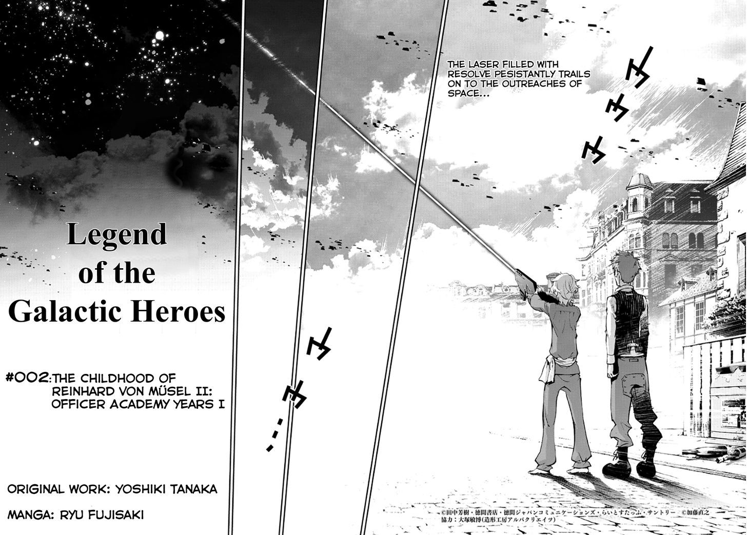 Ginga Eiyuu Densetsu (FUJISAKI Ryu) Chapter 2 page 2 - Chapter 2 : The Childhood of Reinhard von MÃ¼sel II: Officer Academy Years I