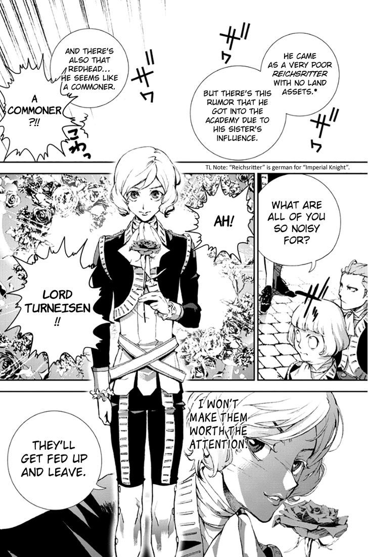 Ginga Eiyuu Densetsu (FUJISAKI Ryu) Chapter 2 page 23 - Chapter 2 : The Childhood of Reinhard von MÃ¼sel II: Officer Academy Years I