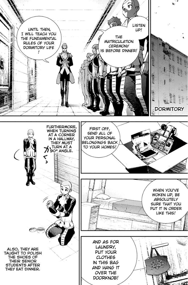 Ginga Eiyuu Densetsu (FUJISAKI Ryu) Chapter 2 page 24 - Chapter 2 : The Childhood of Reinhard von MÃ¼sel II: Officer Academy Years I