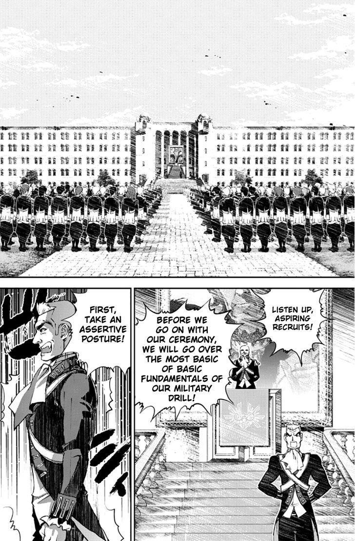 Ginga Eiyuu Densetsu (FUJISAKI Ryu) Chapter 2 page 25 - Chapter 2 : The Childhood of Reinhard von MÃ¼sel II: Officer Academy Years I