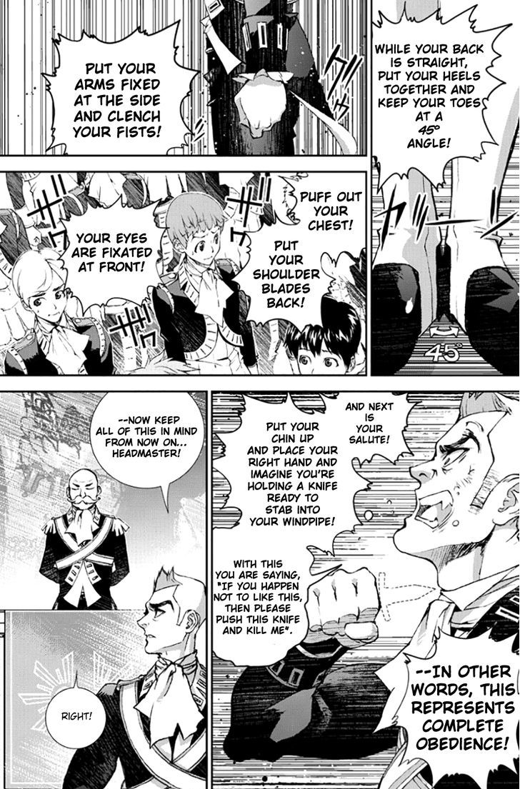Ginga Eiyuu Densetsu (FUJISAKI Ryu) Chapter 2 page 26 - Chapter 2 : The Childhood of Reinhard von MÃ¼sel II: Officer Academy Years I