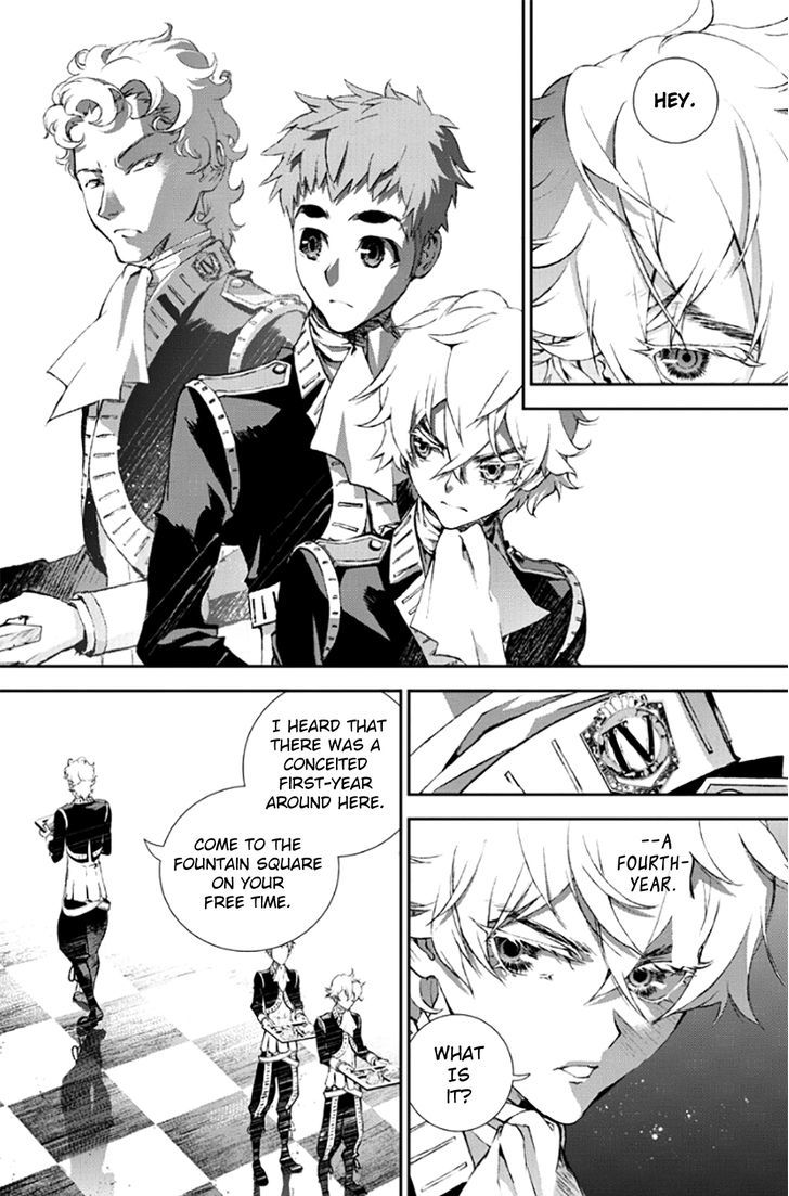 Ginga Eiyuu Densetsu (FUJISAKI Ryu) Chapter 2 page 29 - Chapter 2 : The Childhood of Reinhard von MÃ¼sel II: Officer Academy Years I