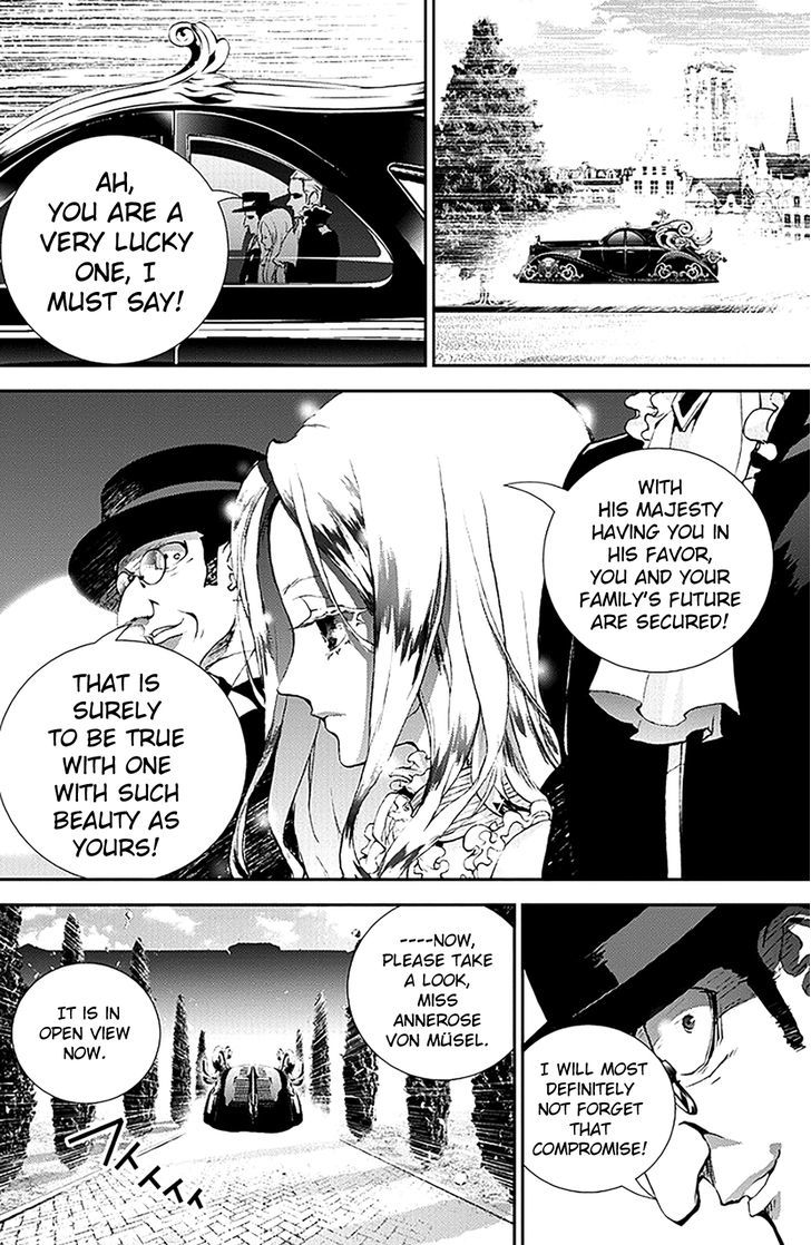 Ginga Eiyuu Densetsu (FUJISAKI Ryu) Chapter 2 page 3 - Chapter 2 : The Childhood of Reinhard von MÃ¼sel II: Officer Academy Years I