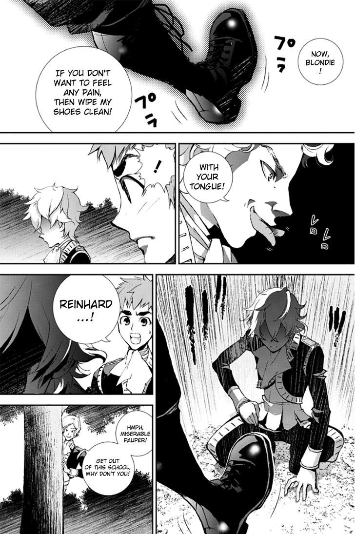 Ginga Eiyuu Densetsu (FUJISAKI Ryu) Chapter 2 page 32 - Chapter 2 : The Childhood of Reinhard von MÃ¼sel II: Officer Academy Years I