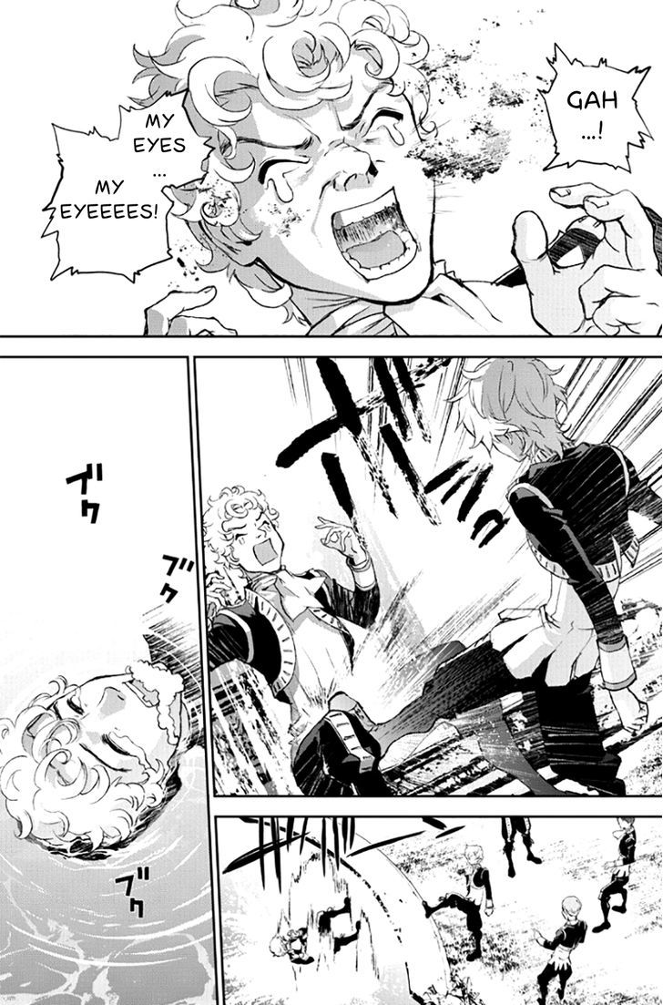 Ginga Eiyuu Densetsu (FUJISAKI Ryu) Chapter 2 page 34 - Chapter 2 : The Childhood of Reinhard von MÃ¼sel II: Officer Academy Years I