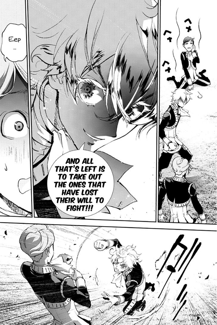 Ginga Eiyuu Densetsu (FUJISAKI Ryu) Chapter 2 page 37 - Chapter 2 : The Childhood of Reinhard von MÃ¼sel II: Officer Academy Years I
