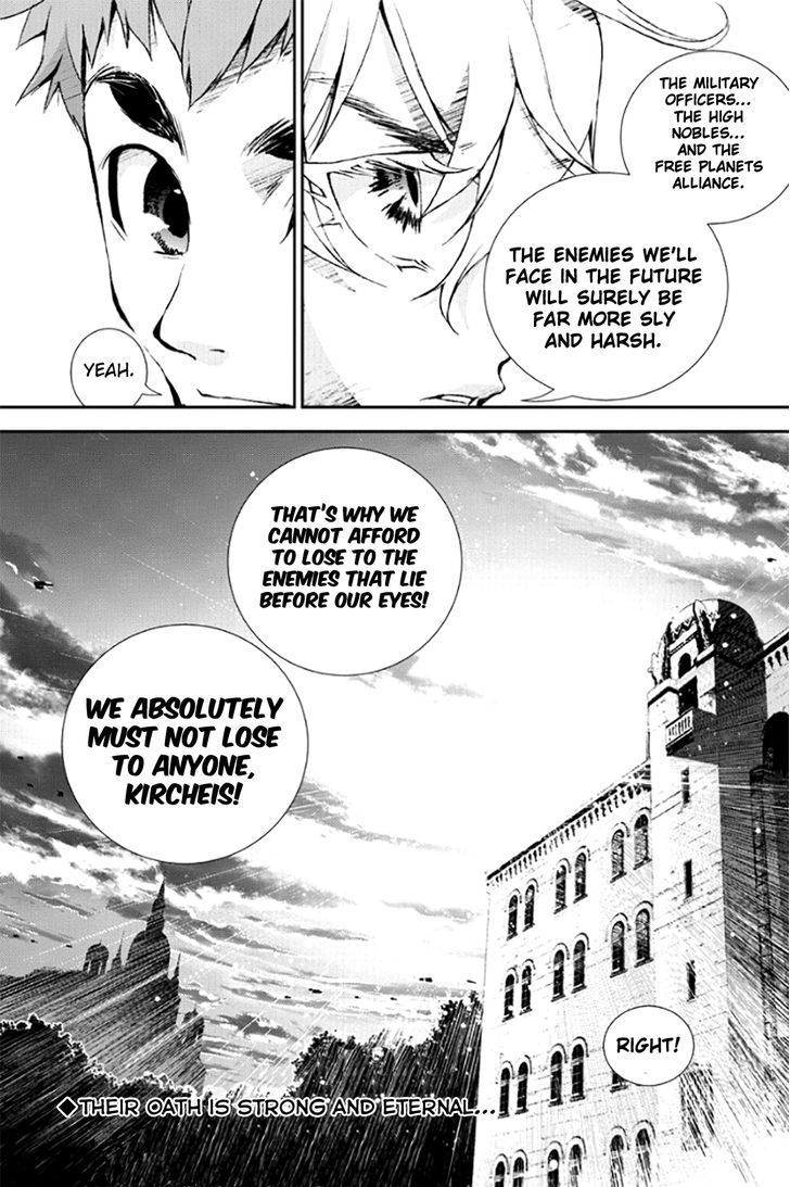 Ginga Eiyuu Densetsu (FUJISAKI Ryu) Chapter 2 page 42 - Chapter 2 : The Childhood of Reinhard von MÃ¼sel II: Officer Academy Years I